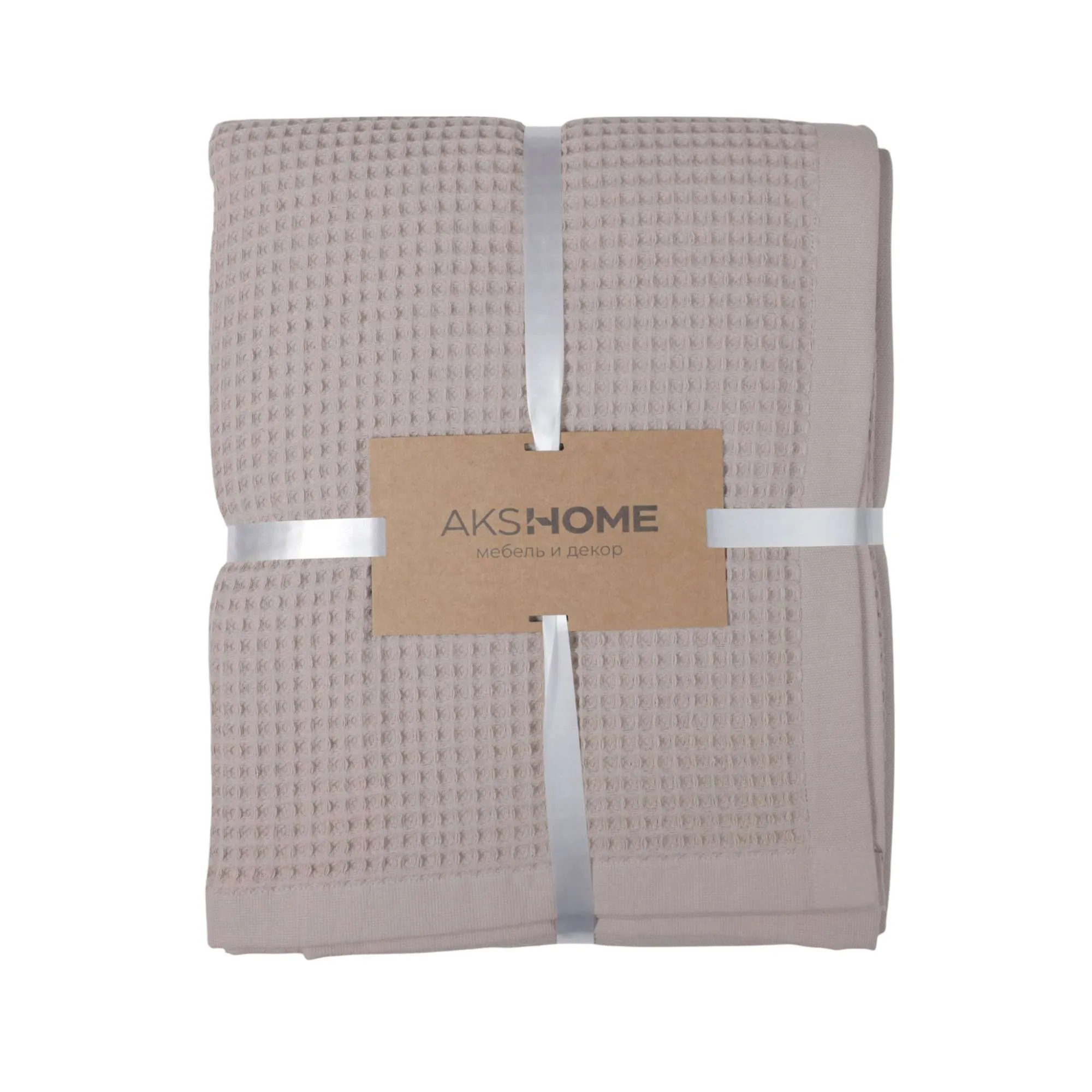 Покрывало DEMURE, 240*210см, бежевый, 16-0906