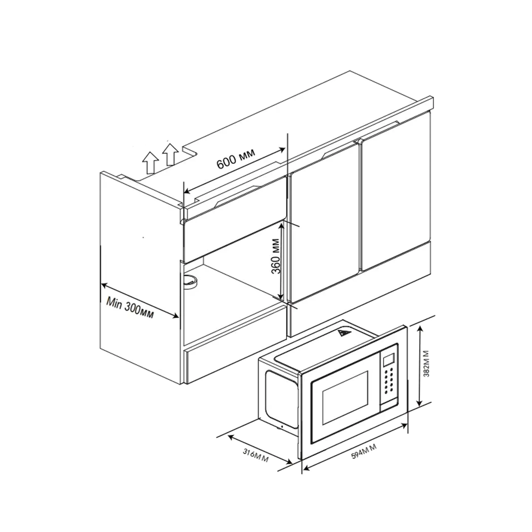 Встраиваемая микроволновая печь Haier HMX-BTG207B