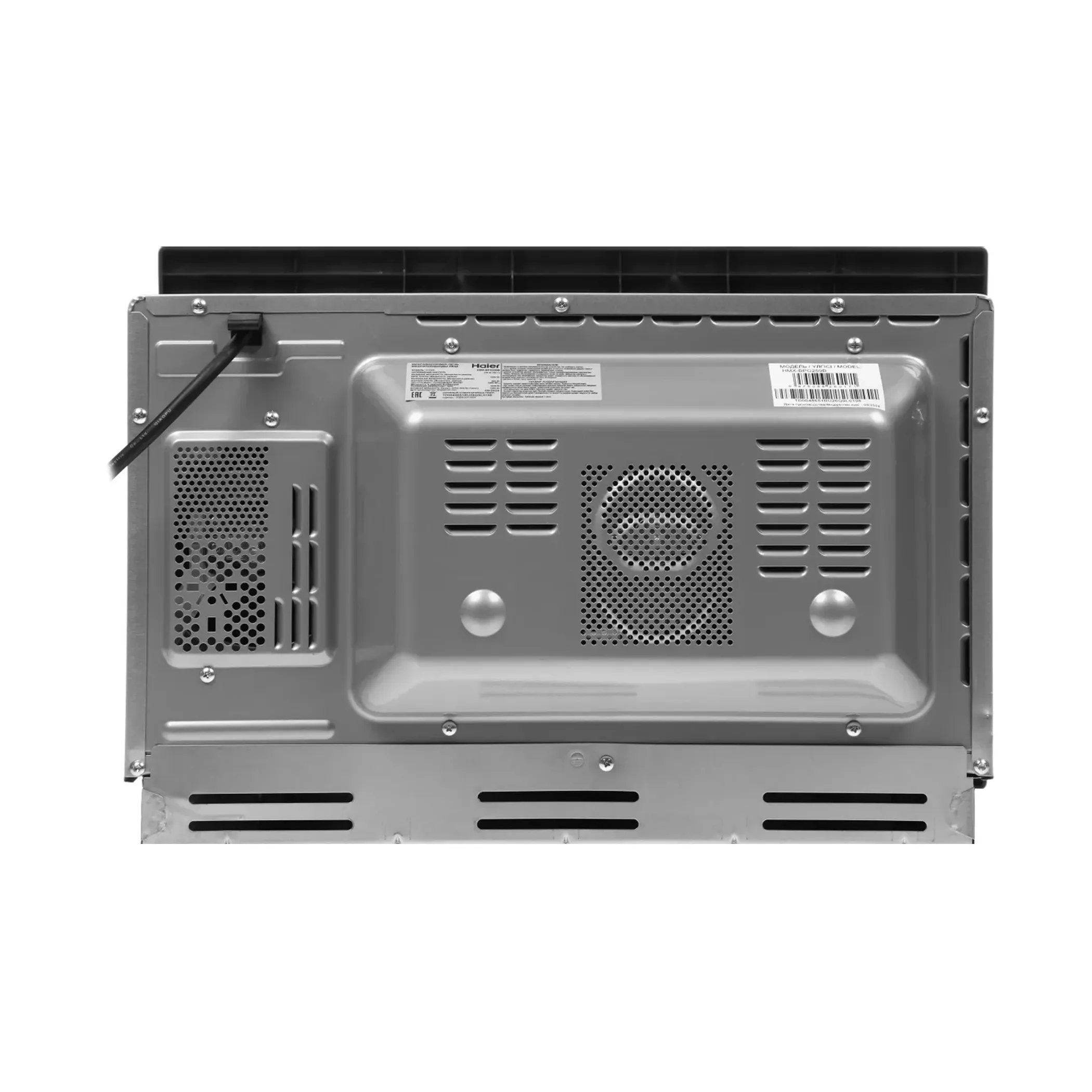 Встраиваемая микроволновая печь Haier HMX-BPG259B