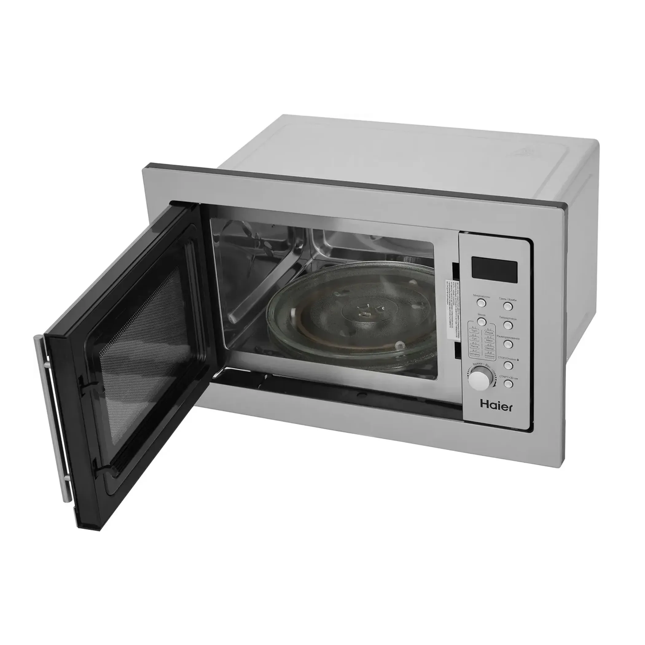 Встраиваемая микроволновая печь Haier HMX-BDG259LX