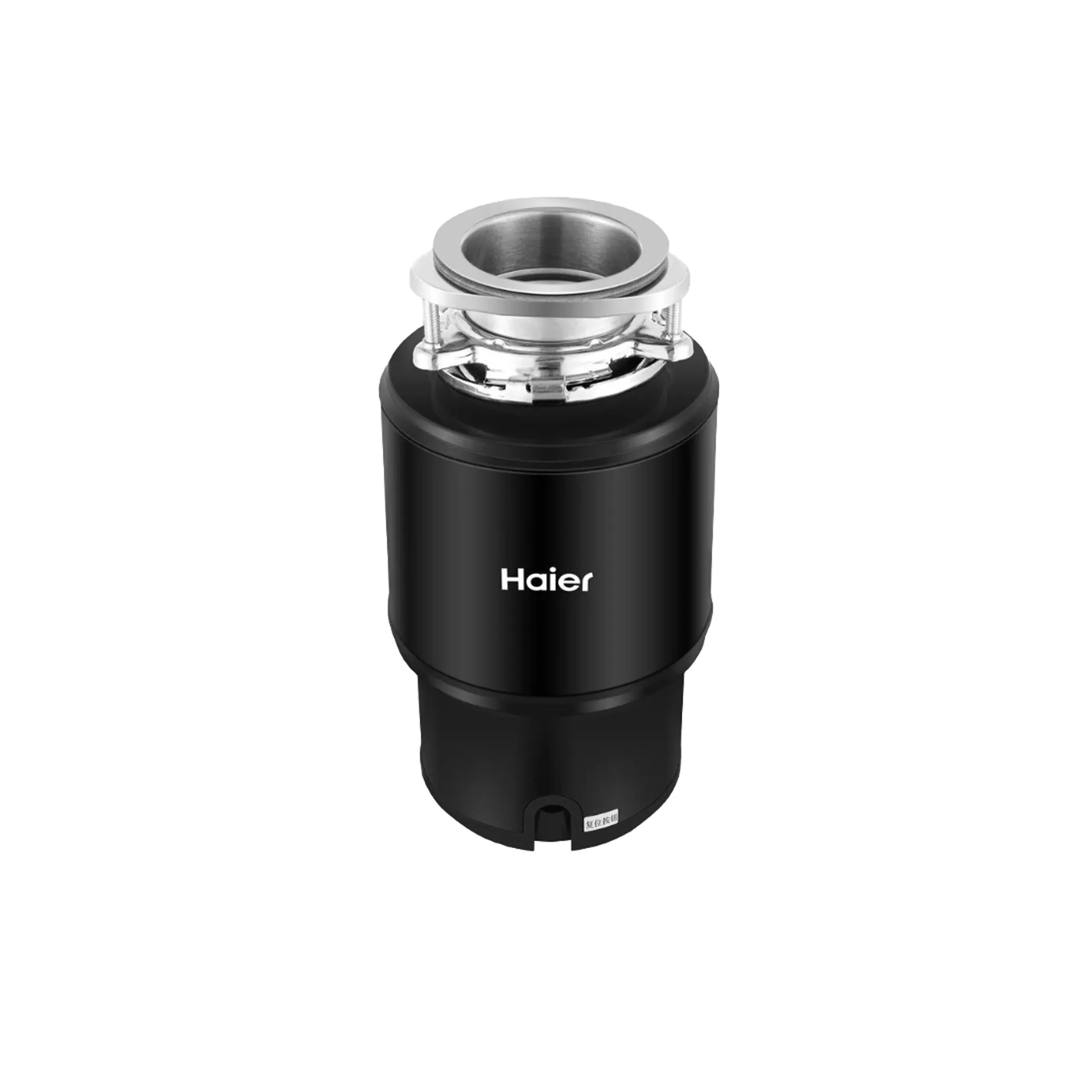 Измельчитель пищевых отходов Haier HDM-1375B