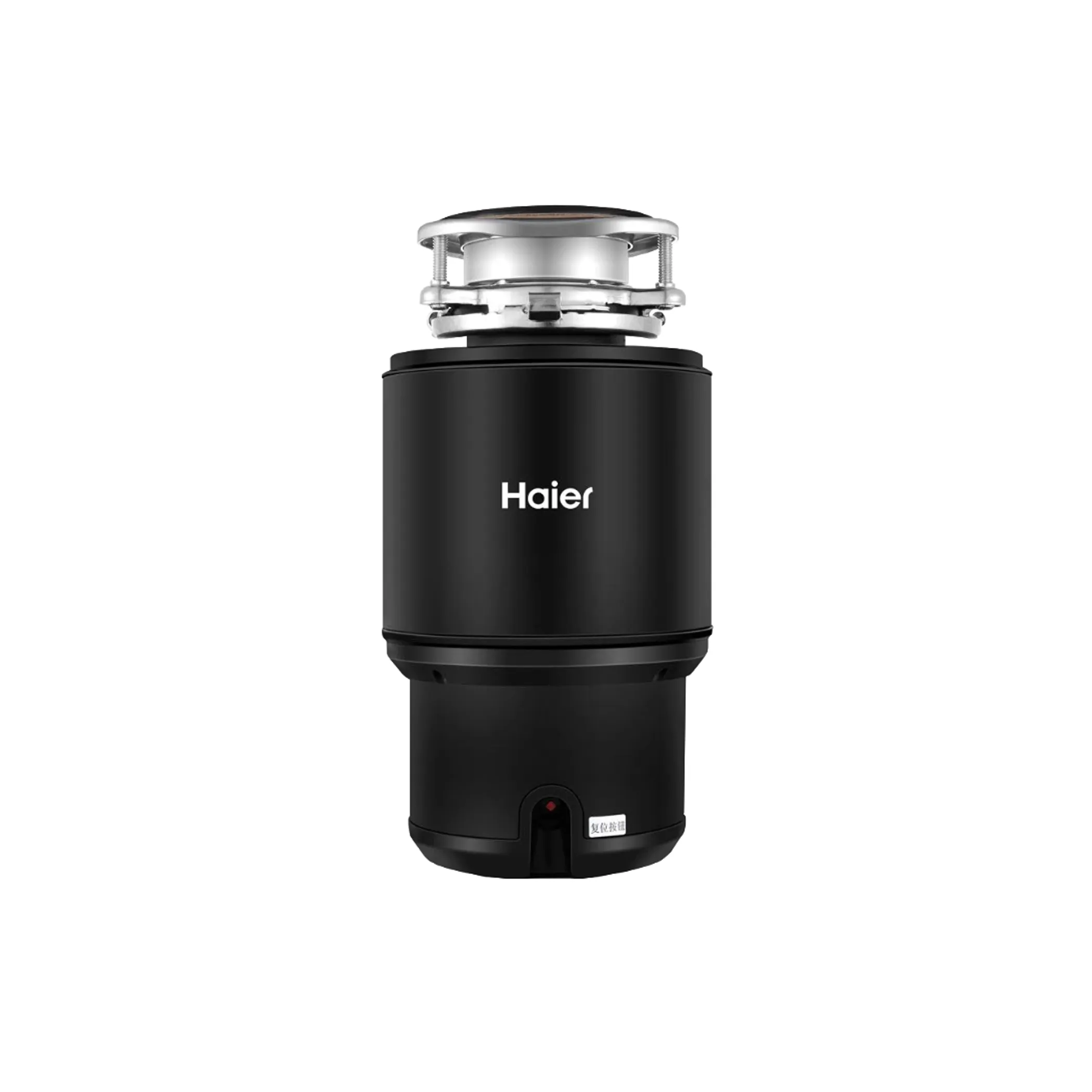 Измельчитель пищевых отходов Haier HDM-1375B