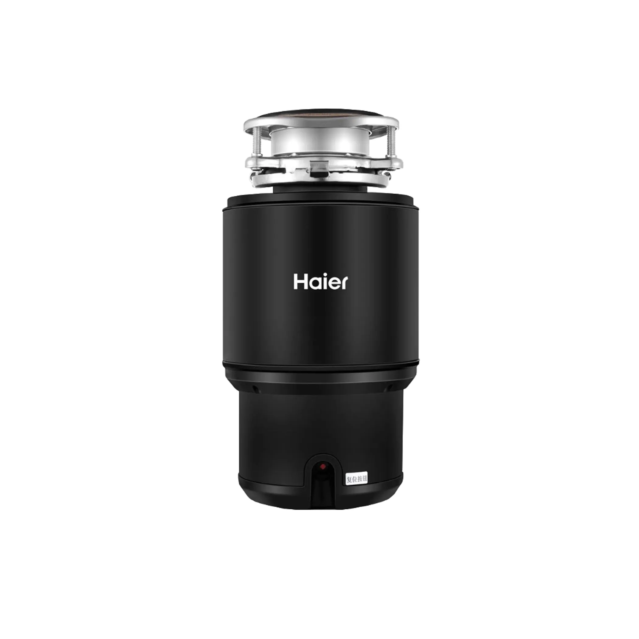 Измельчитель пищевых отходов Haier HDM-1370B