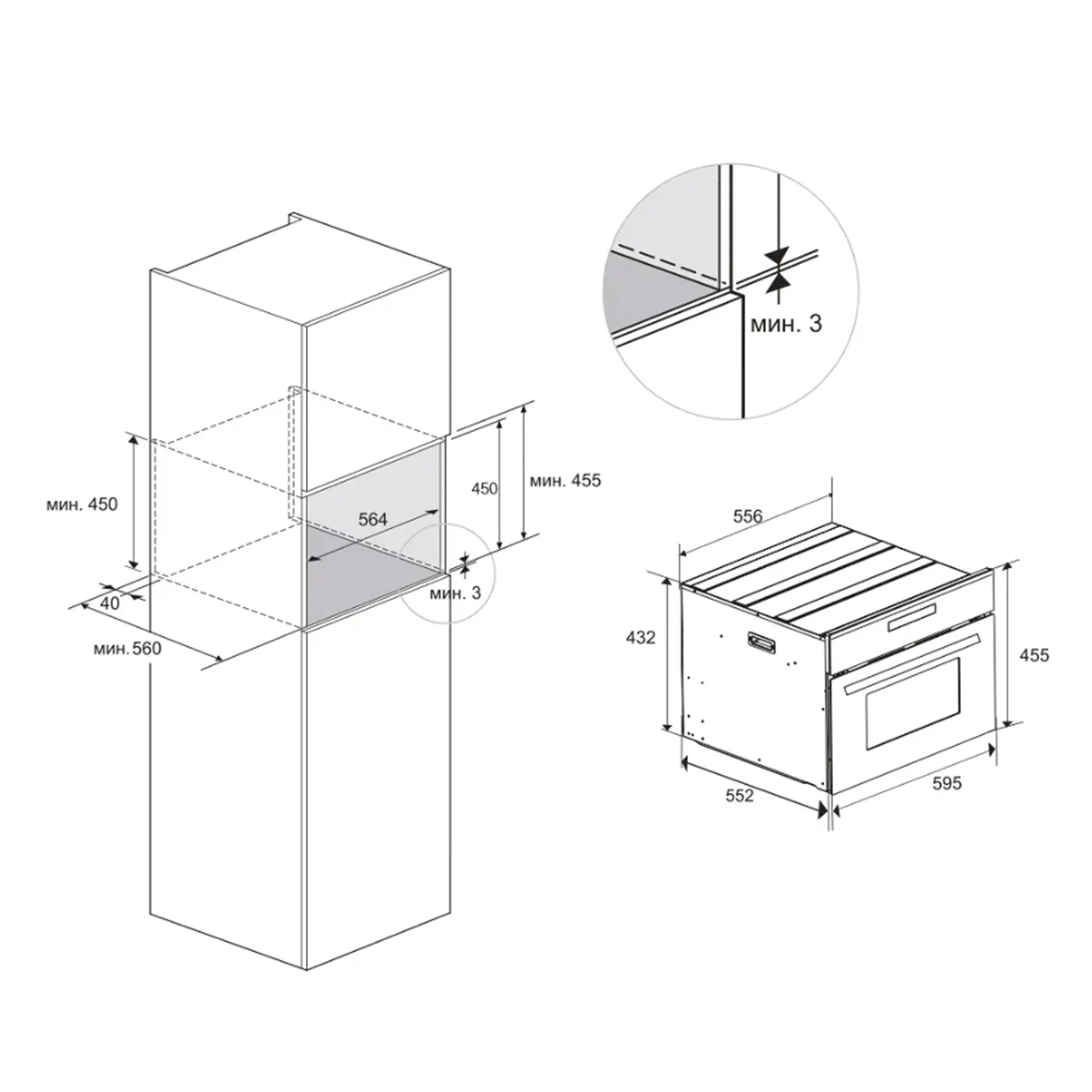 Компактный духовой шкаф с СВЧ Haier HMX-BDC399W